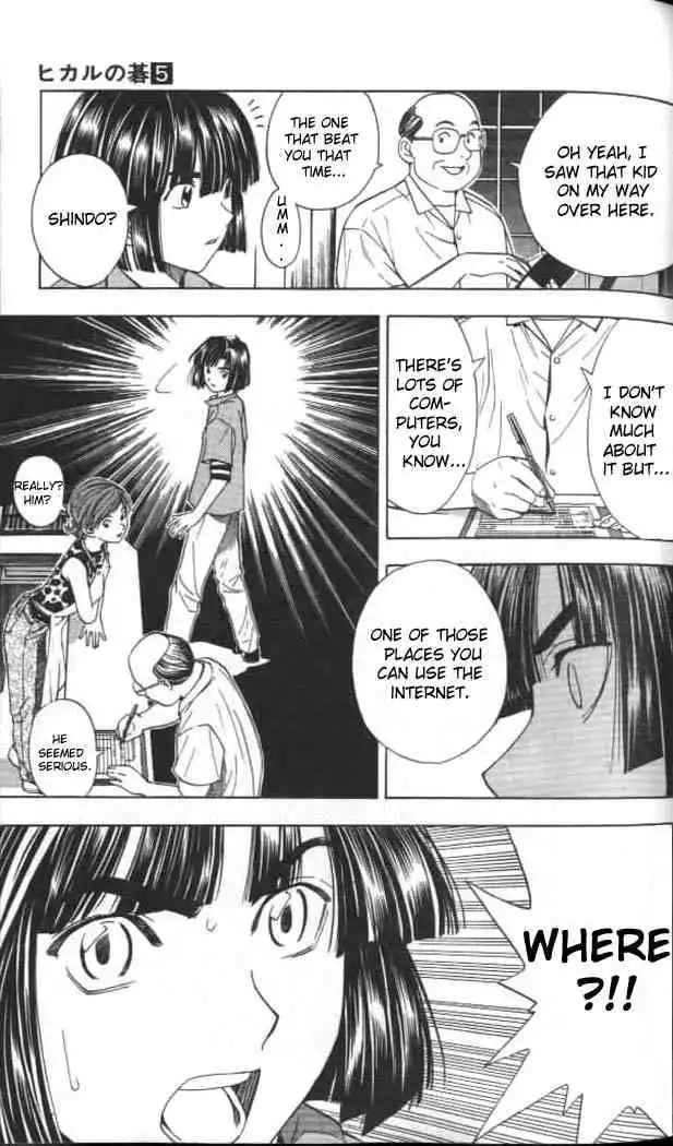 Hikaru no go Chapter 36 15